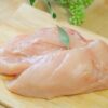 胸肉をイメージできる画像