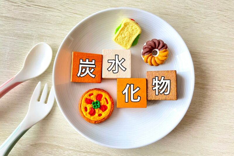 脂質制限ダイエットで効果が出ない人は糖質制限ダイエットで痩せることもあるをイメージできる画像