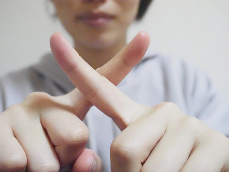 断食における3つの注意点をイメージできる画像