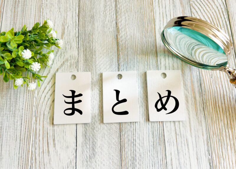 脂質制限ダイエットを続けるには無理のない実践が大切をイメージできる画像