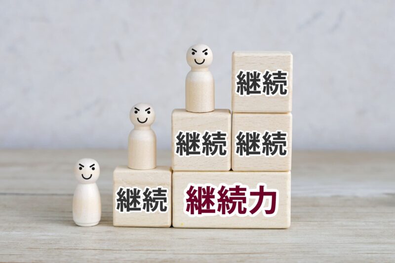 ダイエットを継続させるための基本3選をイメージできる画像