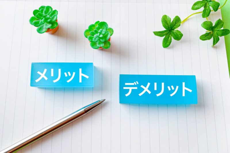 朝食抜きダイエットのメリット・デメリットをイメージできる画像