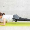 プランクがつらい3つの理由！続けられる人がやっている工夫とはをイメージできる画像